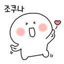 유호세탁 네이버블로그