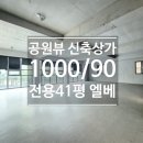 말매못근린공원 네이버블로그