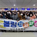 국민체육센터(볼링장) 이미지