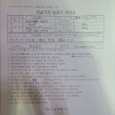 에이치에스비 Daum카페