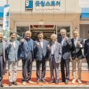 성남시장애인복합사업장 이미지