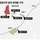 청량리6 이미지