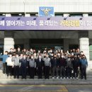 거창경찰서 이미지