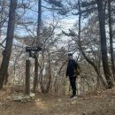 갈모봉힐링스테이