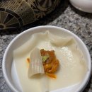 청와(아) 이미지