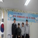 송민학교 이미지