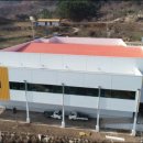 (주)에코 이미지