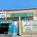 세리당구클럽 이미지