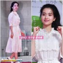 예쁜거 많아요! 이효리 쟈딕앤볼테르 알마 스웨터 147불, 김태리 틱스 블라우스 등 쟈딕앤볼테르 여신...