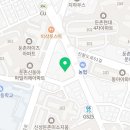 둔촌참숯가마목욕탕 이미지