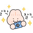 학천불고기식당 이미지