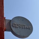 청곡초등학교(병설) 이미지