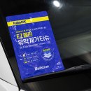 OK세차장 이미지