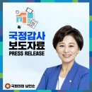 대한약품공업㈜ 이미지