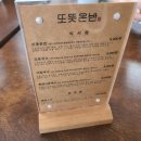 영등포로18길 이미지