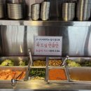 고기는맛집 네이버블로그