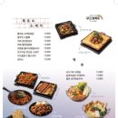 무지개맥주 네이버블로그
