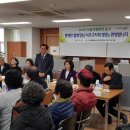 지체장애인협회 서초구지회 이미지