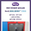 이에스스튜디오 이미지