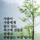 오거리약국 이미지