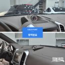 팀아우토 이미지