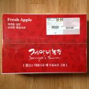 문윤기 | 정아네 농장을 아시나요?