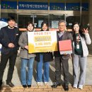 거제용산초등학교 이미지