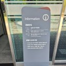 울산암각화박물관 | 울산여행 울주,반구천을 거닐다_ 암각화 바로 앞에서 보는 방법 추천, 박물관 유네스코 국가유산