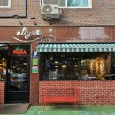 맥주장이와 함께 떠나는 여행 | 일산 밤리단길 수제 피자 맛집 복고풍 분위기가 좋은 엘리수 피자 내돈내산 솔직후기