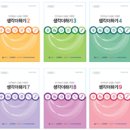 대전광역치매센터 이미지