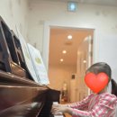 차현희음악학원