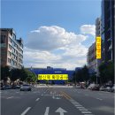 행신당구장 이미지