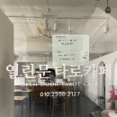 도봉-도봉-서울도봉-2127 이미지