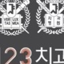 김주형 치과의원 이미지