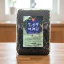 산해푸드