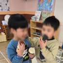 예진어린이집 이미지