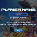 모오브 이미지