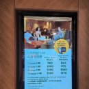 🇭🇰 홍콩 공항 라운지 플라자 프리미엄 라운지 (Plaza Premium Lounge) 이용 후기