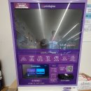 CU원주솔샘점 이미지