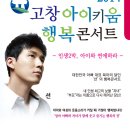 다키움(주)
