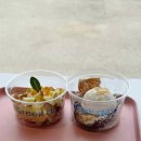 이화그로서리 | 그릭데이 이대점 샤인퐁당, 꿀치즈구마, 애플크럼블파이 후기