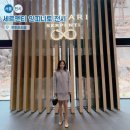 신진광택 | 북촌 전시회) 푸투라서울 불가리 전시회 &#39;세르펜티 인피니토&#39; 후기 + 이벤트