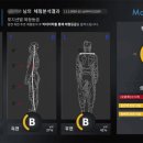 더숲필라테스 이미지