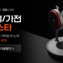 인모어 네이버블로그
