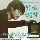 호수공원작은도서관 이미지