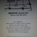 고희연농장 이미지