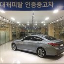 믿음상사 네이버블로그
