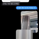 한신아파트 이미지