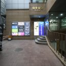 필스테이 명동스테이션(명동역점) 이미지
