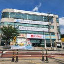 부부내과의원 이미지